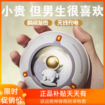 Creative Usb Astronaut Warm Hands Treasure Charging Precious Little Mini Self Heating Dual-use Two-in-one Hand Holding Portable