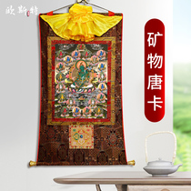 Oster Green Duo Mu Buddha Statue Thangka 21 Du Mu Mineral Pigment Painting Heart Hand-mounted Tibetan Living Room Hanging Painting