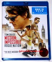 Paramount Special-Professional Mission Impossible 5 Mission Impossible (HK in Chinese)