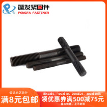 4 8 8 8 Grade GB901 Double Head Screw Studs Double Head Bolt with Constant Length Double Head B Type Fine Rod M6M8M10-M30