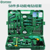 Germany and Japan imported Bosch hardware household power tools 58 sets of repair and decoration multifunctional electricity