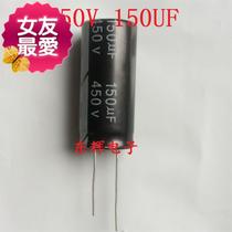 New 450v150ufl 18*40 high quality electrolytic capacitor Soft Foot