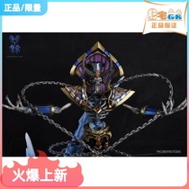 Spot Four Knights Studio Undead Legion Kersugard Limited handstatue