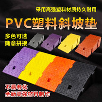 Stair pad toy steps pet dog bed ladder folding height plastic mini multi-purpose slope small