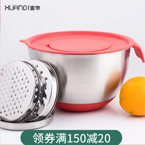 Thickened 304 stainless steel egg bowl Non-slip silicone bottom basin deepened and paned cream bowl baking tools