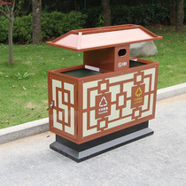 Galvanized Steel Sanitation Trash Can CREATIVE PLASTIC WOOD OUTDOOR CLASSIFICATION DUSTBIN AREA PARK TRASH CAN