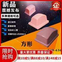 Pneumatic electric hands-on dotting machine import abrasion resistant and durable large square moving press offset printing offset head silicone custom