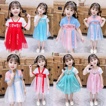 Summer Dresses for girls 0-1-2-3-4-5-6-year-old female baby dress Baby boy Hanfu Tang dress Chinese style