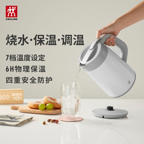 German Shuangliu Nova electric kettle insulation integrated kettle Household small electric kettle boiling kettle