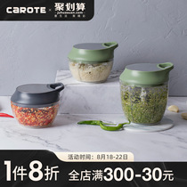  Carot manual shredder Garlic puller Garlic mashing artifact Garlic masher Garlic stirrer Household small meat grinder