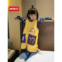 The Yan value plays a role as a sleeping bag bully with a story and the sleeping bag bully dragon-proof kick is made by the Spring and Autumn Four Seasons