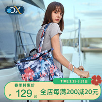 Discovery Outdoor Spring Summer New Products for men and women 12 liters double shoulder backpack DEBH80321