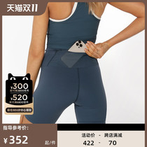 Lorna Jane high waist key phone pocket hip lift MESH sports running cycling five pants fitness pants