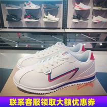 Noble bird mens and women shoes light running shoes 2020 Autumn new leisure couple Forrest Gump shoes F03D69 F03D70