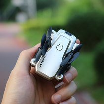 Folding drone Mini aerial pocket Small remote control plane HD Professional small suitcase Childrens toy