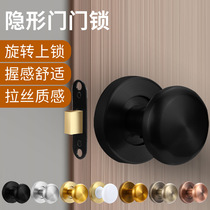 Invisible Door Lock Darklock Invisible Lock Room Door Dark Door Lock Single Lock Round Bedroom Door Lock Wooden Door Simple Room