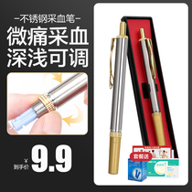 Blood collection pen Blood needle Plum blossom needle disposable Lancet Medical 100 puncture non-sterile cupping 50 blood