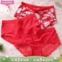 Color Tanta Benson year lady Underpants Womens big red wedding Triangle pants mid waist Sexy lace high waist cotton quality shorts