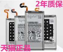 G9250 for Samsung S6Edge G9200 mobile phone G925F P G920F I I A K S6 battery SM-G9280 original G92