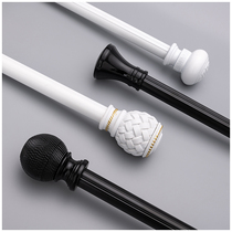 Roman pole curtain rod black single pole double pole top track pole Nordic simple aluminum alloy thickening