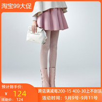 Clearance JORYA Joya skirt 14 Winter counter G1602705 tag price 3680