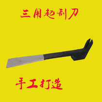 Three-purpose scraper iron handmade durable nail hammer cutting honey multifunctional knife tool for raising bees