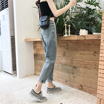 Straight jeans womens high waist Harun 2021 summer new loose thin nine points womens dad pants tide