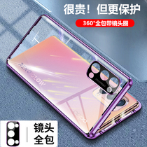 opporeno5pro mobile phone shell oppo people reno5 ten plus bifacial oppppreno magnetic attraction 55g curved anti-fall 5gpro safety protection shell oppo