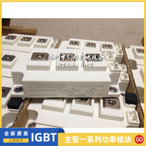  GD200HFL120C2S GD150HFT120C2S GD300HFL120C2S GD450HFU120C2S