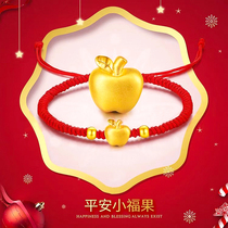 999 Pure Gold Small Apple Gold Ping An Fruit Bracelet Transfer Jewelry Baby Gold Jewelry Full Moon Couple Christmas Gift