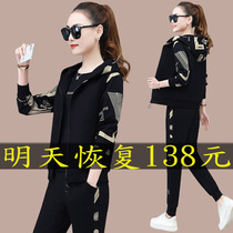 Sports suit womens spring and autumn three sets 2022 new fashion Han version Chaoyang Gas Aging Temperament Clothing Casual Wear