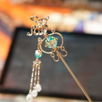 Meet the God deer hair hairpin hair accessories step shake tassel Daily simple ancient style Hanfu accessories King Yaoyao Princess staff