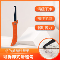 Beauty Stitcher Construction Tool Tile Slit Cleaning Stingers Notching Diviner Hook cutter head cross Hooking Blade
