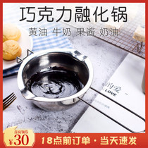 Stainless steel Chocolate melting pot butter Butter Water water Melting Pot Furnaces Quantity Spoon Pan Baking Tools Home