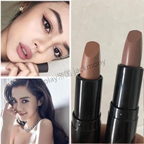 European and American style Faner face velvet matte milk tea milk curry color lipstick bean paste color nude color Bite Lip