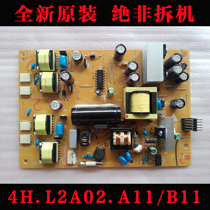 Brand new DELL E176 177FPB 177FPB E196FP E197 power supply 4H 4H L2A02 A11 A18 A18