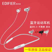 Rover W200BT plus wireless Bluetooth headphone neck hanging in ear earplug sports music hanging neck magnetic