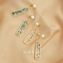 NAKO pearl ear clip 2021 New Tide earrings niche design sense advanced light luxury temperament earring goddess Fan