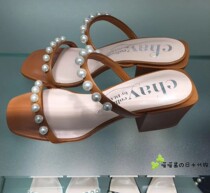 Meow sauce Japanese diana Pearl sandals popular cool