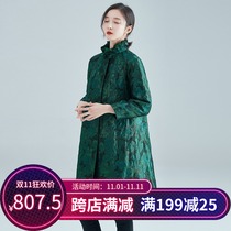 YY0021 special thin atmospheric relief cotton-padded clothes Chinese style retro Chinese style collar long cotton-padded womens winter clothes