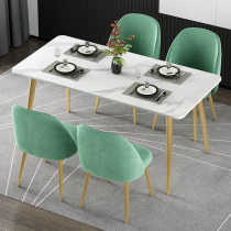 Dining table and chair combination Marble household dining table Small apartment light luxury rectangular net red Nordic simple rock board dining table
