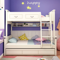 American bunk bed bunk bed wood bunk beds a bunk bed as well as pillow boys and childrens bed students layer
