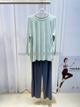 Love beauty mommy pregnancy outstanding summer super comfortable modal thin pregnant woman home nursing set moon suit