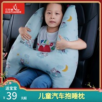 Childrens pillow Car car sleeping pillow Pillow dual-use car headrest Neck pillow Car supplies Sleeping artifact