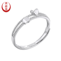 Yuanshengfu new PT950 fashion double heart platinum ring Womens shiny fresh platinum ring