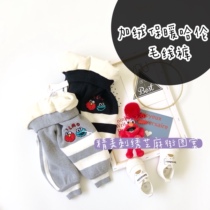 Horse Sheep Childrens Wear 19 Winter Cartoon Embroidery Three Bar Sports Knitting Plus Pile Pants Childrens Wear Neutral Two Colors