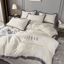  New bed sheet four-piece spring and summer ice silk cool feeling naked sleeping quilt cover simple solid color fresh hotel bedding