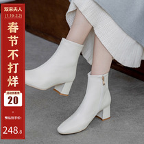 2021 new leather short boots womens spring and autumn single boots white square toe single boots thick heel Martin boots show feet small half boots
