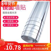 Single-sided mirror lens through wall mirror Wall self-adhesive full body paper soft surface transparent soft Mirror Mirror Mirror sticker