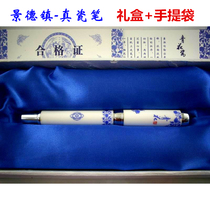 Chinese style Foreign affairs business gifts to foreigners to send foreigners to foreigners men and women to study abroad gifts